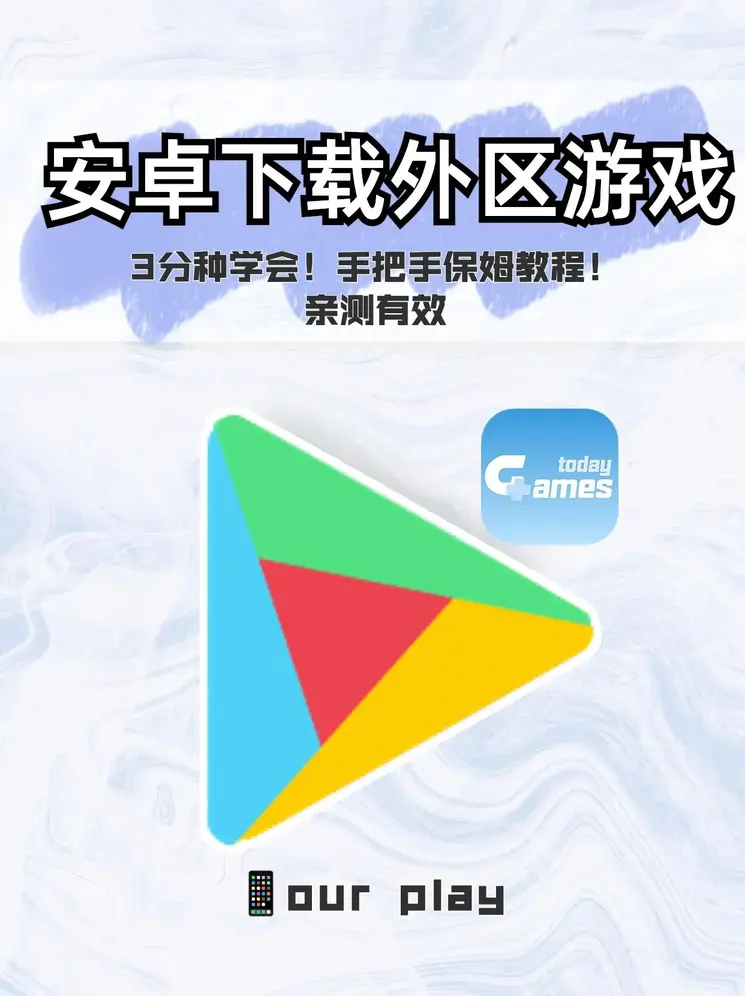 乐放app平台下载截图0